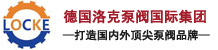 濟(jì)南海卓液壓機(jī)械有限公司_濟(jì)南海卓_海卓液壓_濟(jì)南液壓泵_泊姆克泵_濟(jì)南海卓液壓機(jī)械有限公司